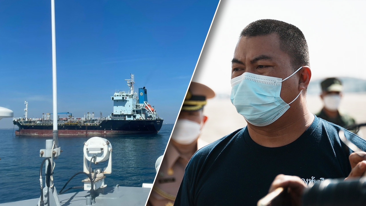 เจอเพิ่ม 1 ราย กำลังพล "เรือหลวงสุโขทัย" พลฯ ชนัญญู ลอยคอกลางทะเล หาอีก 29 