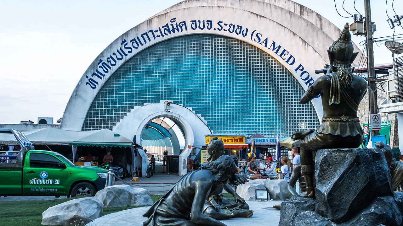 เที่ยวระยองโกกรีน ขับ “อีวี” ลดโลกร้อน