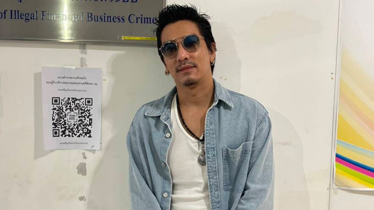 "ดีเจแมน" ยอมรับรู้จัก "อภิรักษ์" เครียดข่าวพันฟอเร็กซ์ กระทบงานหาย