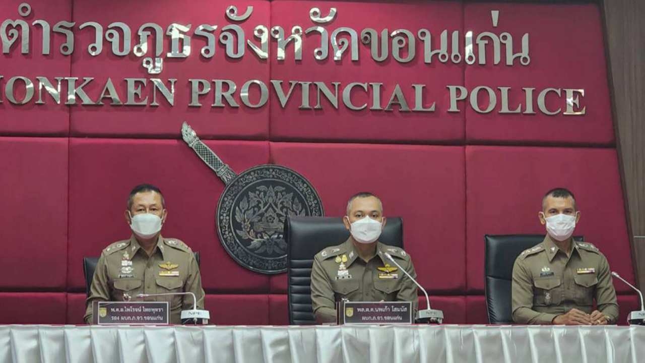 ผู้การขอนแก่นยันให้ความเป็นธรรม ตร.เครียดโวยลั่นโรงพัก ปมมีคดีกับชาวบ้าน