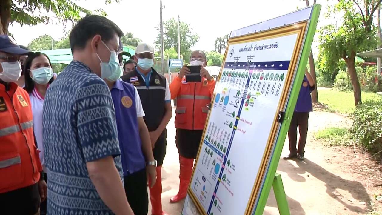 ผู้ว่าฯ โคราชเร่งท้องถิ่นสำรวจ 19 อำเภอ เพื่อเบิกจ่ายงบเยียวยาน้ำท่วม