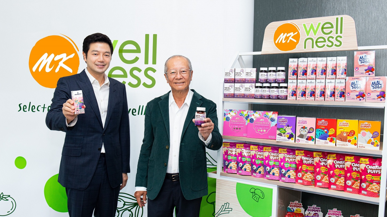 เอ็มเค ส่งแบรนด์ MK Wellness ลุยนวัตกรรมอาหารและเครื่องดื่มเพื่อสุขภาพ