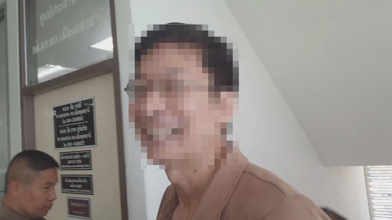เสี่ย ป. เปิดบ้านเป็นฮาเร็ม ได้ประกันตัว 5 หมื่นบาท ลั่น "น้องๆ ก็ว่าผมดี"