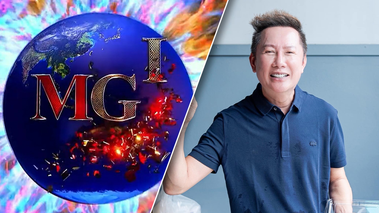 ณวัฒน์ เคลียร์ดราม่าโลโก้ MGI ชน MU ลั่นที่ผ่านมาโดนกระทำก่อน