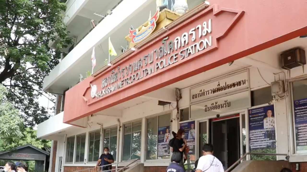 เชือด ผกก.โคกครามตามคาด เด้งเข้ากรุ ศปก.น.2 สังเวยพิษบ่อนโหด