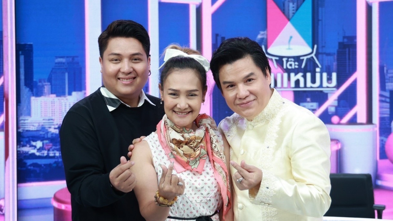 รุ่ง สุริยา เผยความลับ 20 ปี แอบซุกลูกเมียมานาน