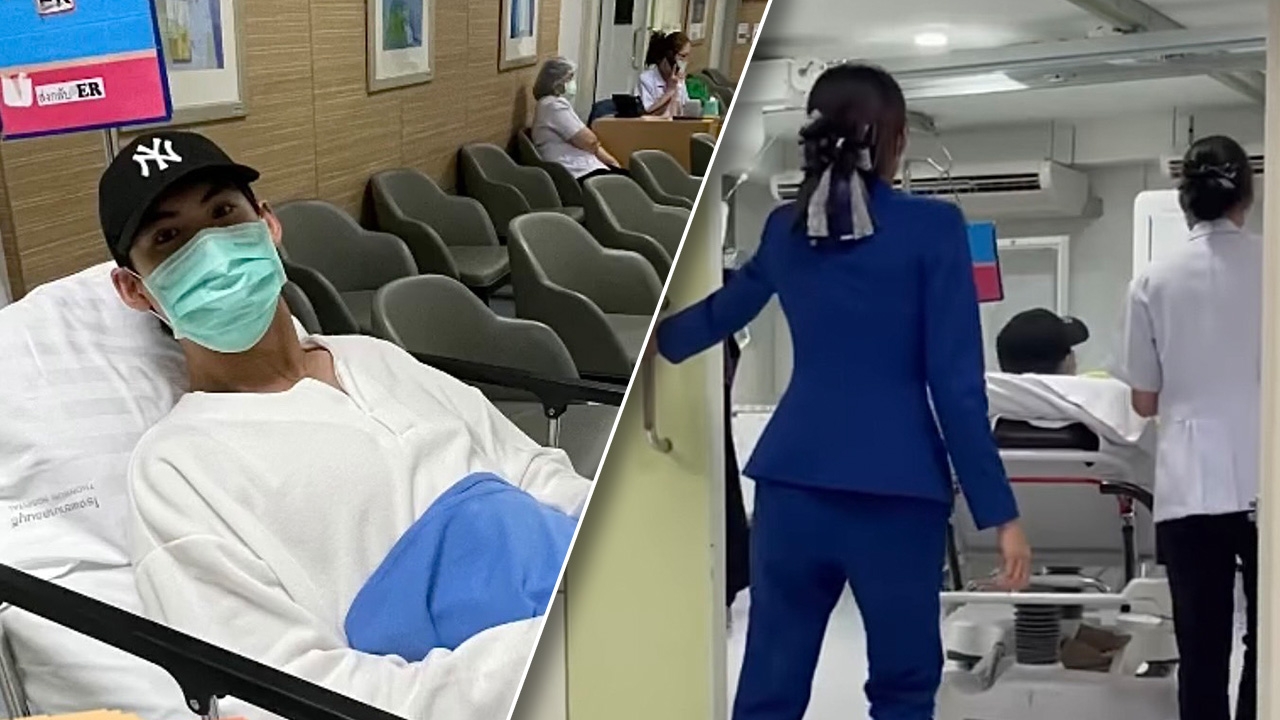 หามส่ง บอส ชนกันต์ เข้า รพ.ด่วน หลังเผลอดื่มน้ำยาฆ่าเชื้อเกือบหมดขวด