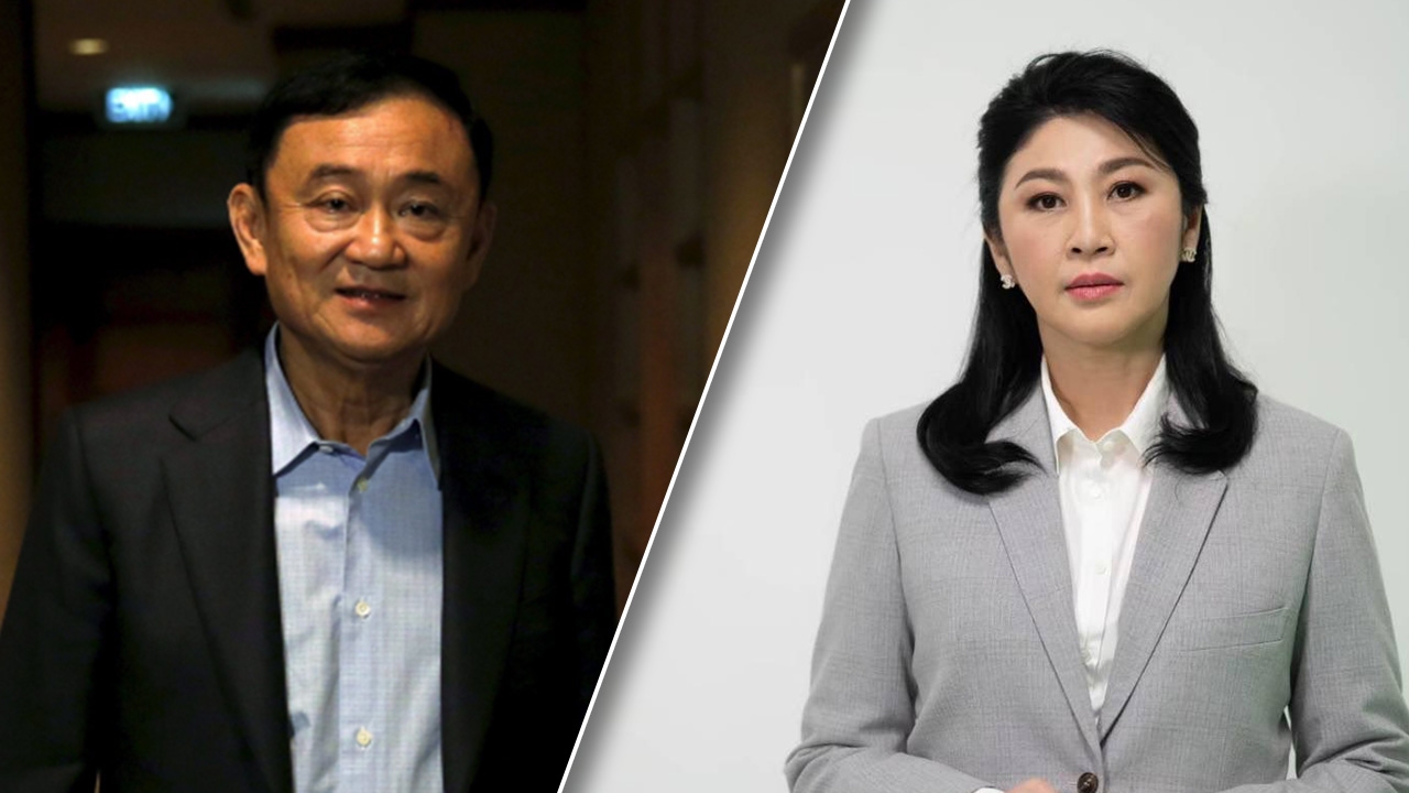 "ทักษิณ-ยิ่งลักษณ์" แสดงความเสียใจอย่างสุดซึ้ง โศกนาฏกรรม "อิแทวอน"