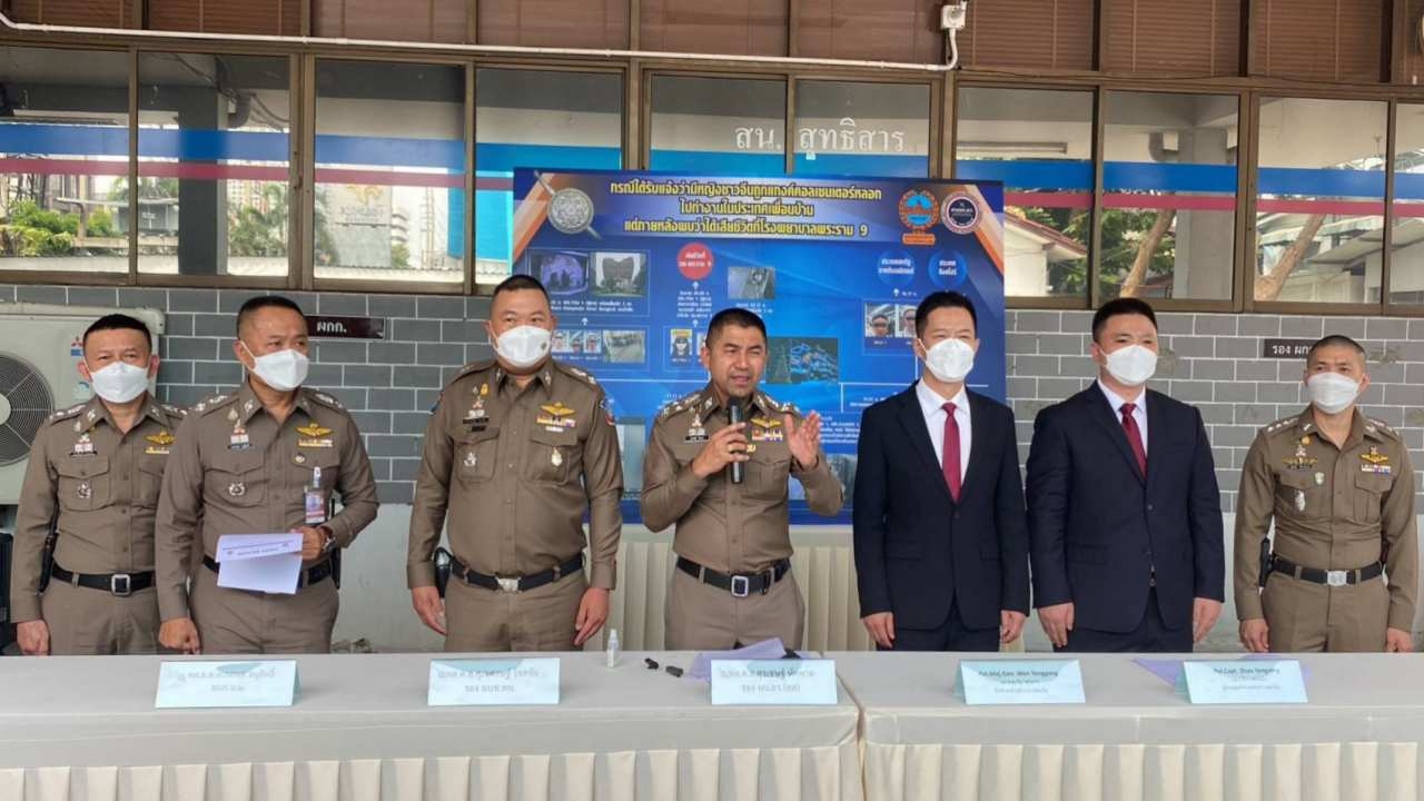 ตร.ดำเนินคดี 4 ผู้ต้องหาเผาทำลายหลักฐาน สาวจีนตายกลับจากเที่ยวผับเสพยา