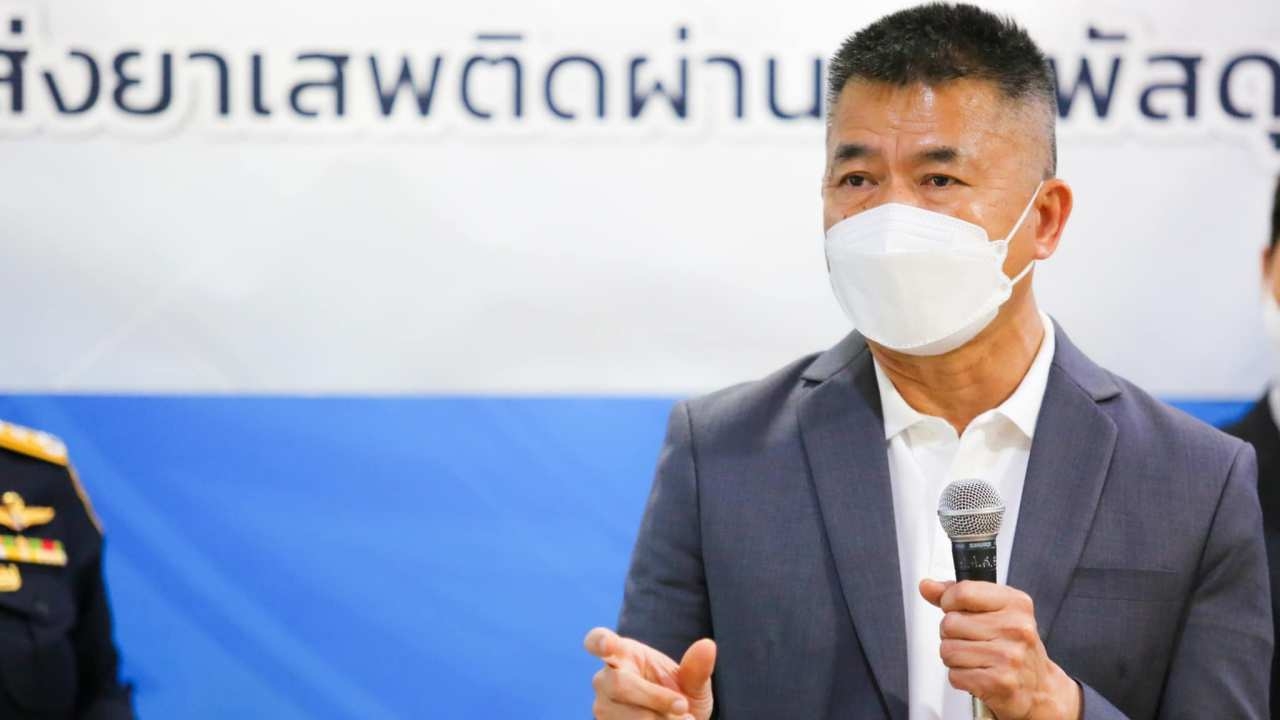 เลขาฯ ป.ป.ส.ลงดาบ ยกเลิกแต่งตั้ง "ปลัดอำเภอ" เป็น เจ้าพนักงาน ป.ป.ส.