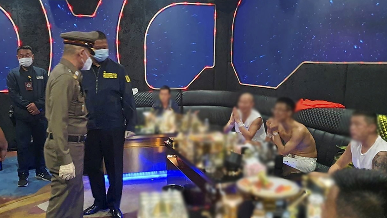 โอเกะยานรก