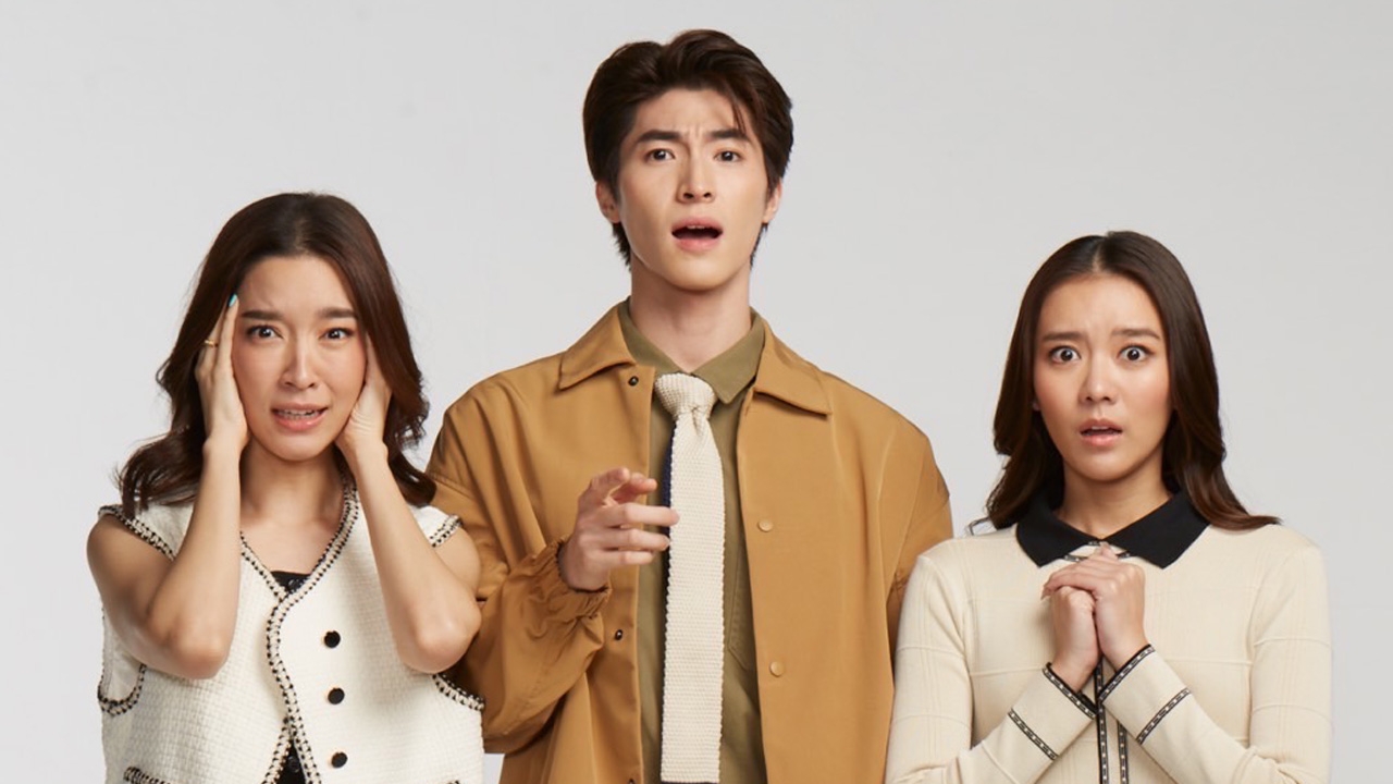 เปิดภาพฟิตติ้ง วงศาคณาญาติ “โม บลู แพรวา” ร่วมตีแผ่ชีวิตครอบครัวที่แสนซับซ้อน