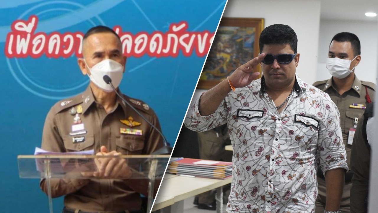 บช.น.เตรียมเอาผิดครอบครัว "เค ร้อยล้าน" ผู้จัดงานหนังสือจ่อแจ้งความหลายข้อหา