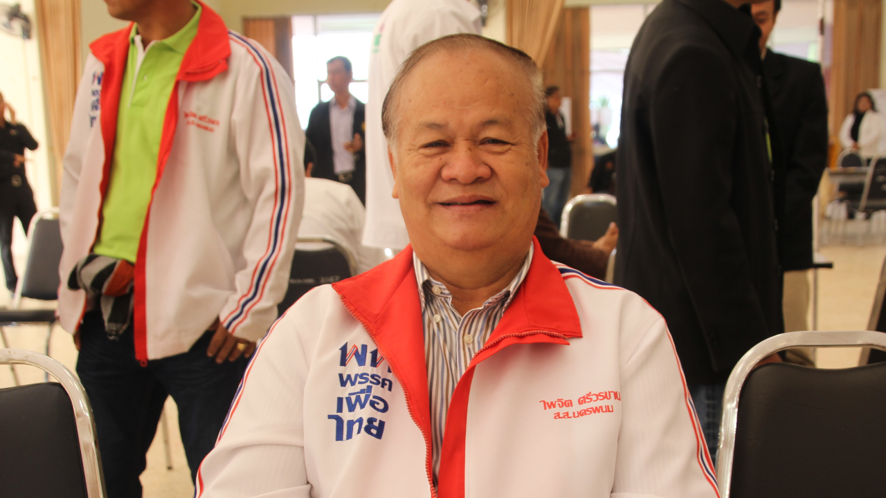 ไม่ใช่คนหักหลังประชาชน “ไพจิต” โต้ย้ายซบภูมิใจไทย ลั่นยังอยู่กับเพื่อไทย