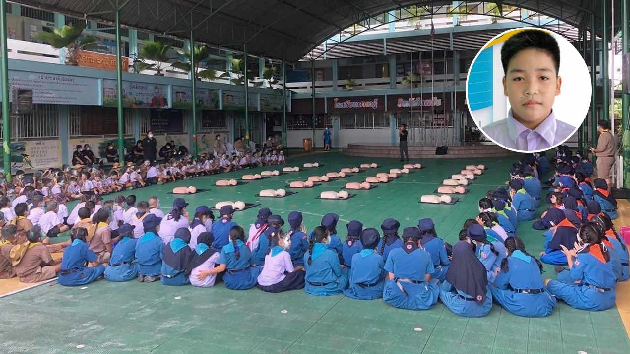 ชื่นชม ฮีโร่วัย 12 ปี ช่วย CPR เด็กชาย 6 ขวบ รอดชีวิตจากจมน้ำ 