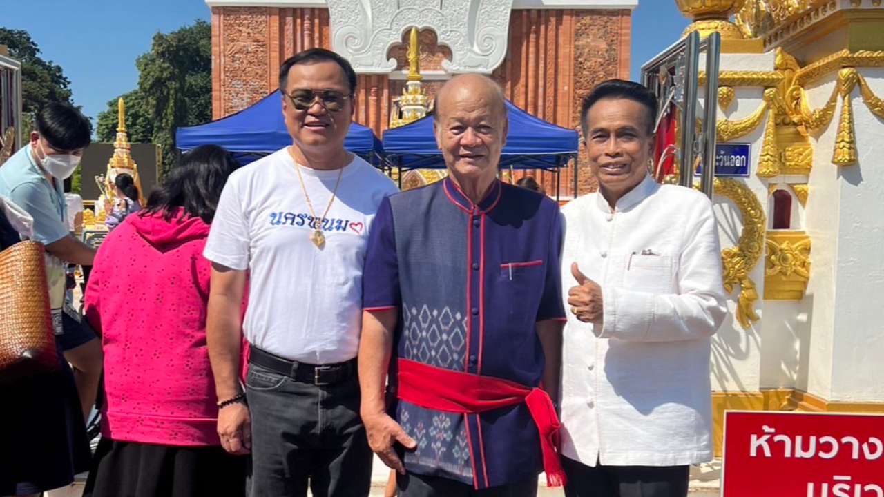 จ่อย้ายซบภูมิใจไทยอีกราย "ไพจิต ศรีวรขาน" โผล่ต้อนรับ "อนุทิน" ที่นครพนม