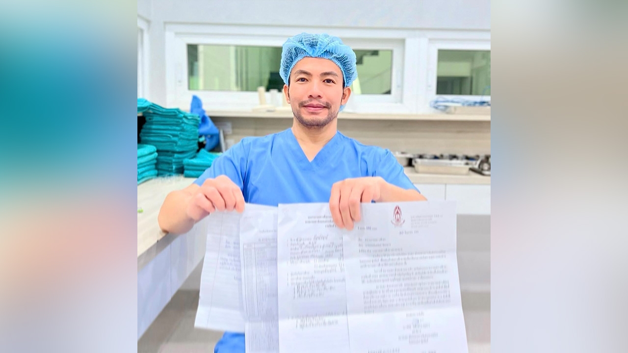 เปิดประวัติ หมอสอง อดีตสามี หญิงแย้ หลังหายตัวในอัฟกานิสถาน ดีกรีไม่ธรรมดา