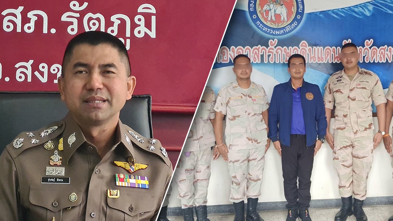 บิ๊กโจ๊ก ยันไม่ได้ขัดแย้ง ปกครอง เตรียมแจ้งข้อหาเพิ่ม ปลัด-อส.เรียกเงิน