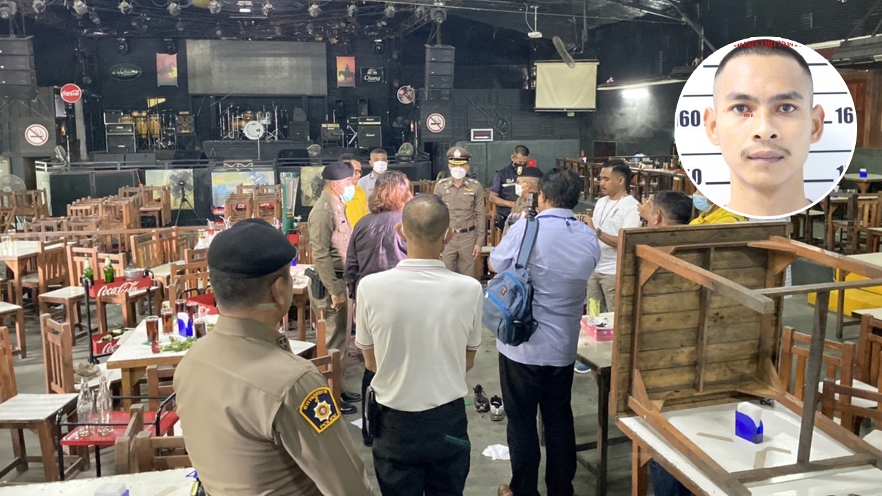 ให้ออก "จ่าเบิร์ด" หน่วยสวาท รัวยิงคาผับ "บิ๊กโจ๊ก" ฮึ่ม ไม่ได้รอให้มอบตัว