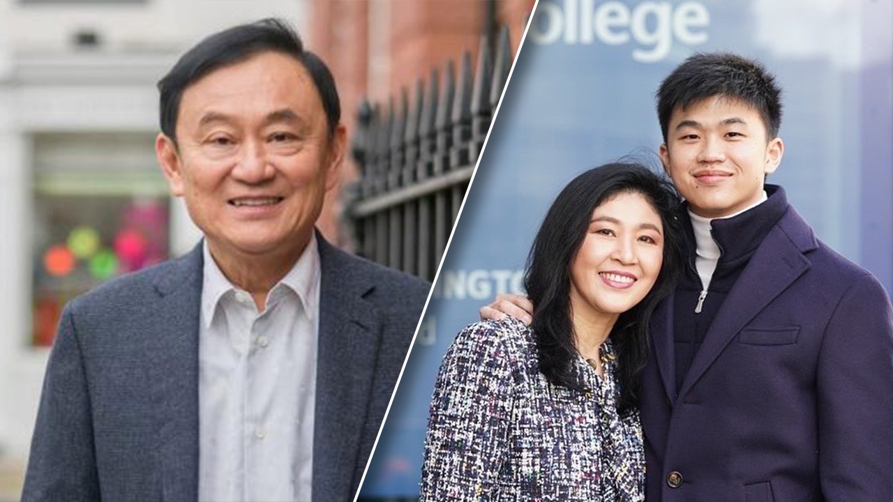 "ทักษิณ" ดีใจ หลานรักได้รับรางวัล ชี้ คือ กำลังใจสำคัญ "ยิ่งลักษณ์" 