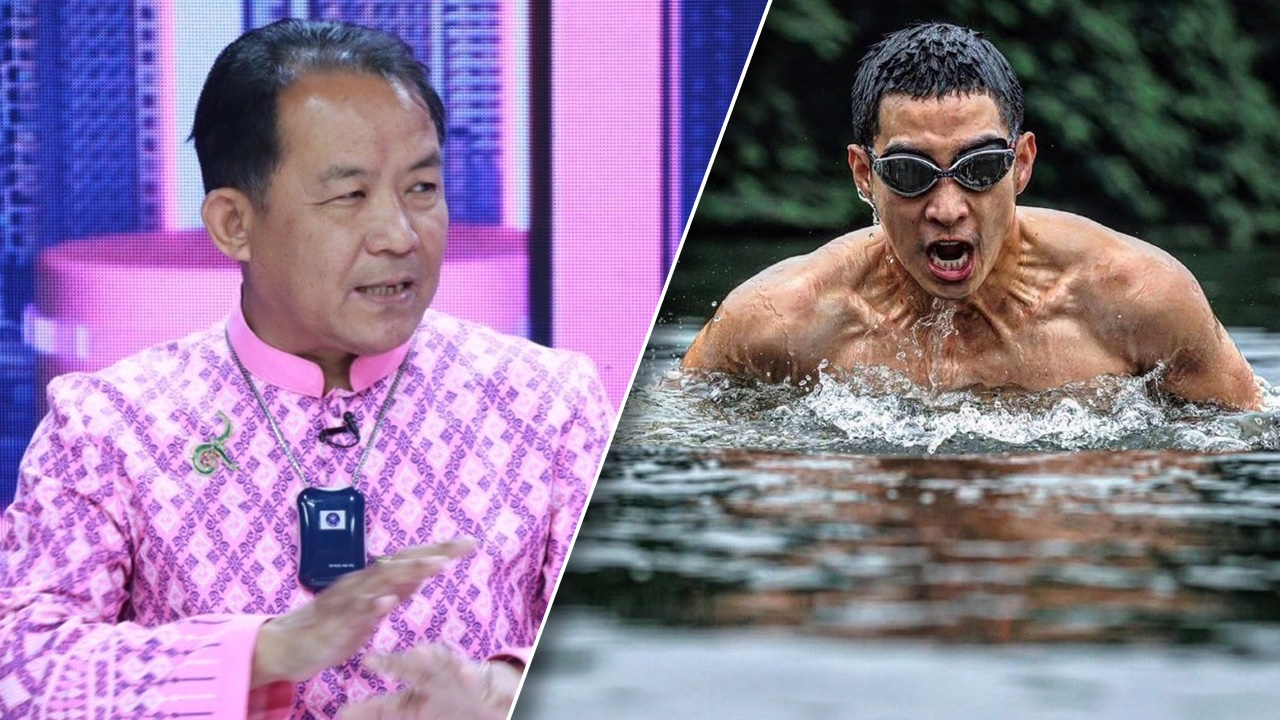 ศรีสุวรรณ เห็นต่าง สนับสนุน โตโน่ ภาคิน ว่ายข้ามโขง ขอให้ทำดีต่อไป