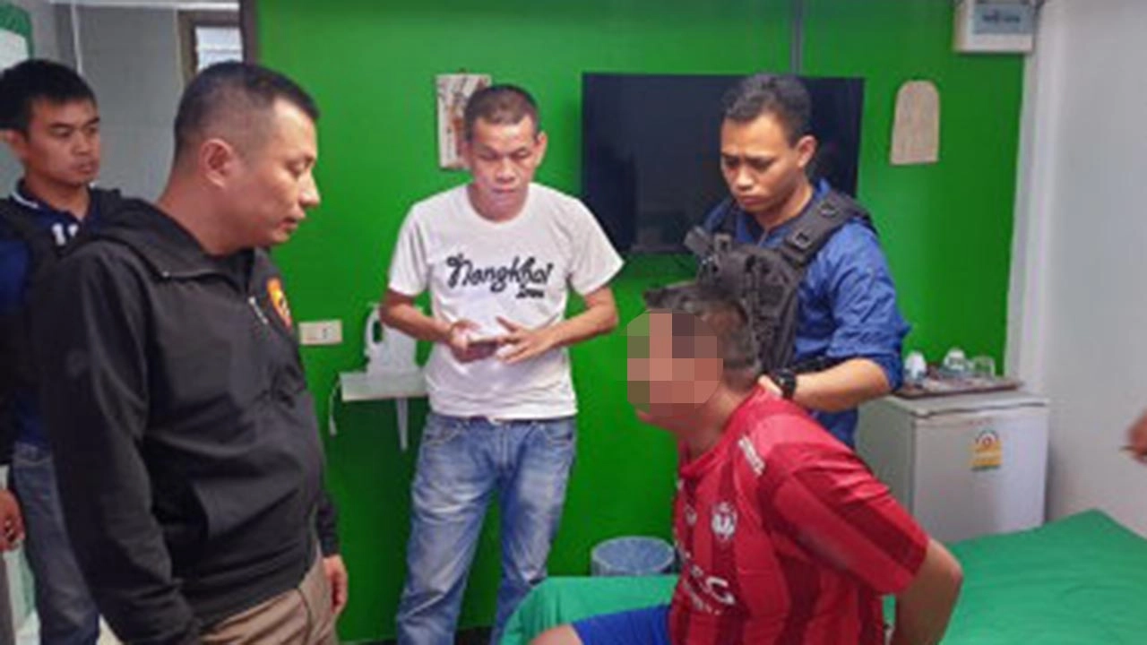 ขโมยปืนหลวง