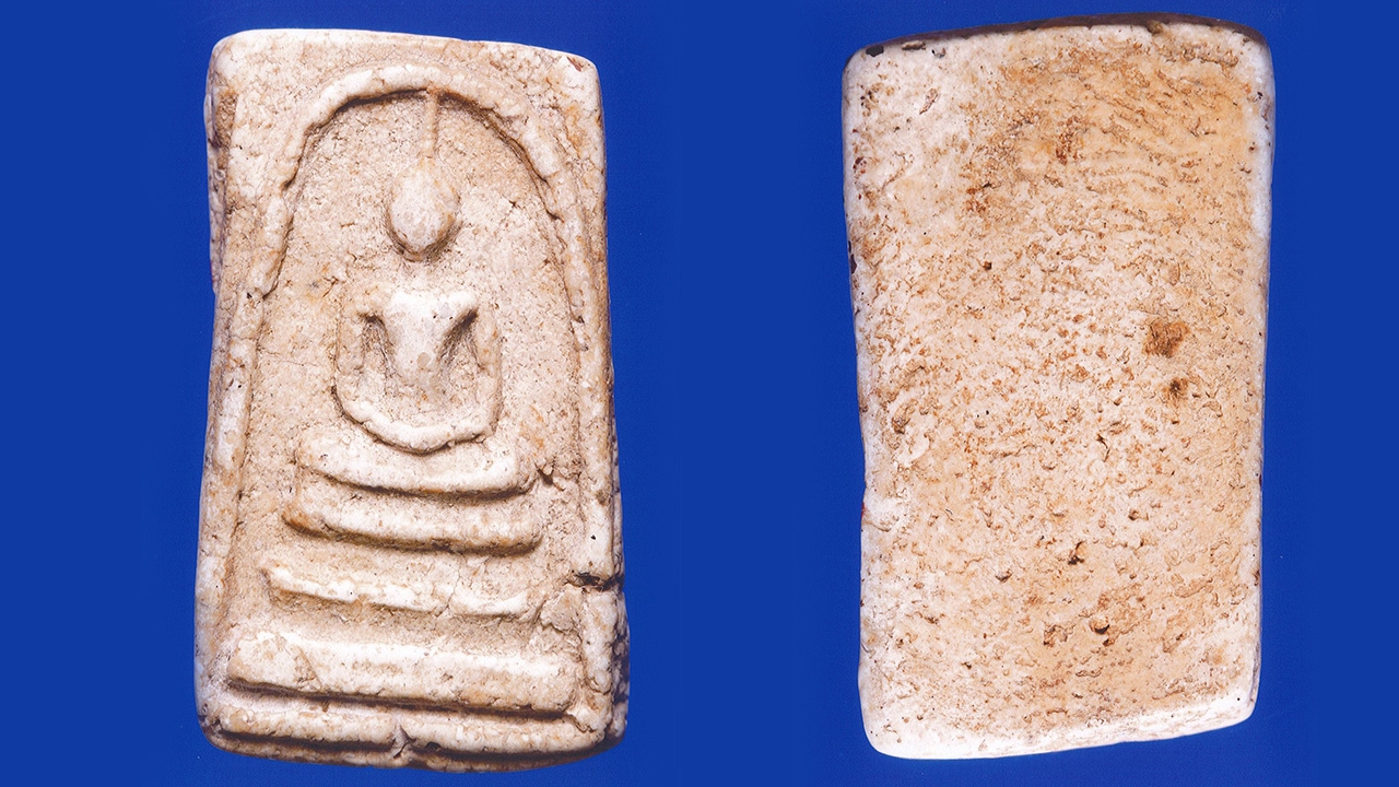 พระสมเด็จวัดระฆัง พิมพ์ใหญ่แบบชะลูด