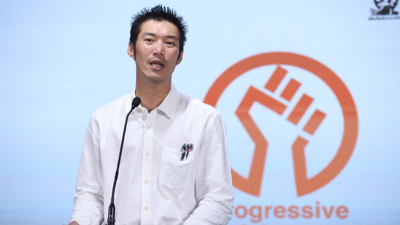 "ธนาธร" เปิดหลักสูตร "แรงงานก้าวหน้า" หวังฟื้นสหภาพแรงงาน ขับเคลื่อนสังคม