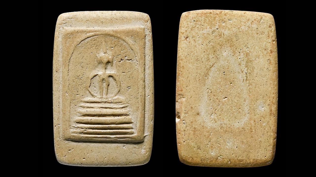 พระสมเด็จเกศไชโย ชั้นอกตัน วัดไชโยวรวิหาร อานุภาพความศักดิ์สิทธิ์รอบด้าน