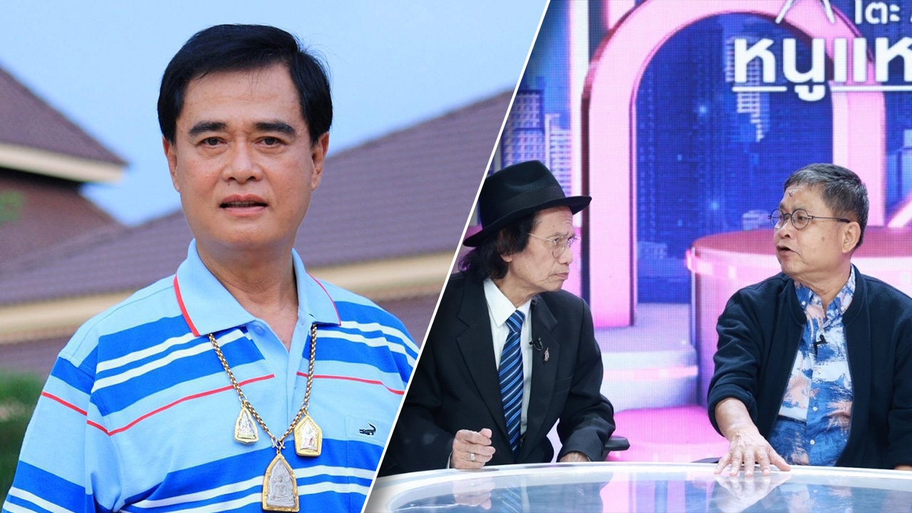 เด๋อ-ดู๋ อัปเดตชีวิตปัจจุบัน เผยลางบอกเหตุก่อน เด่น ดอกประดู่ เสียชีวิต