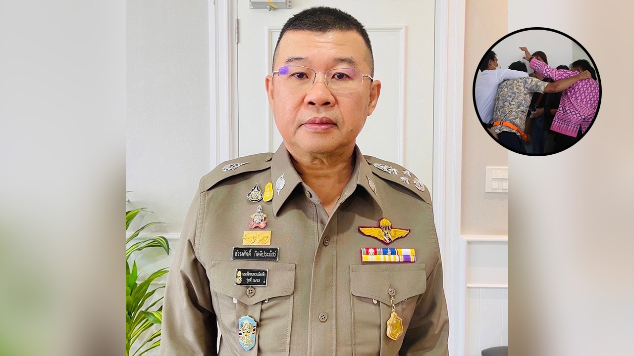 ผบ.ตร. สั่งเข้มสถานที่ราชการ หลัง "ศรีสุวรรณ" ถูกต่อยกลางวงสัมภาษณ์
