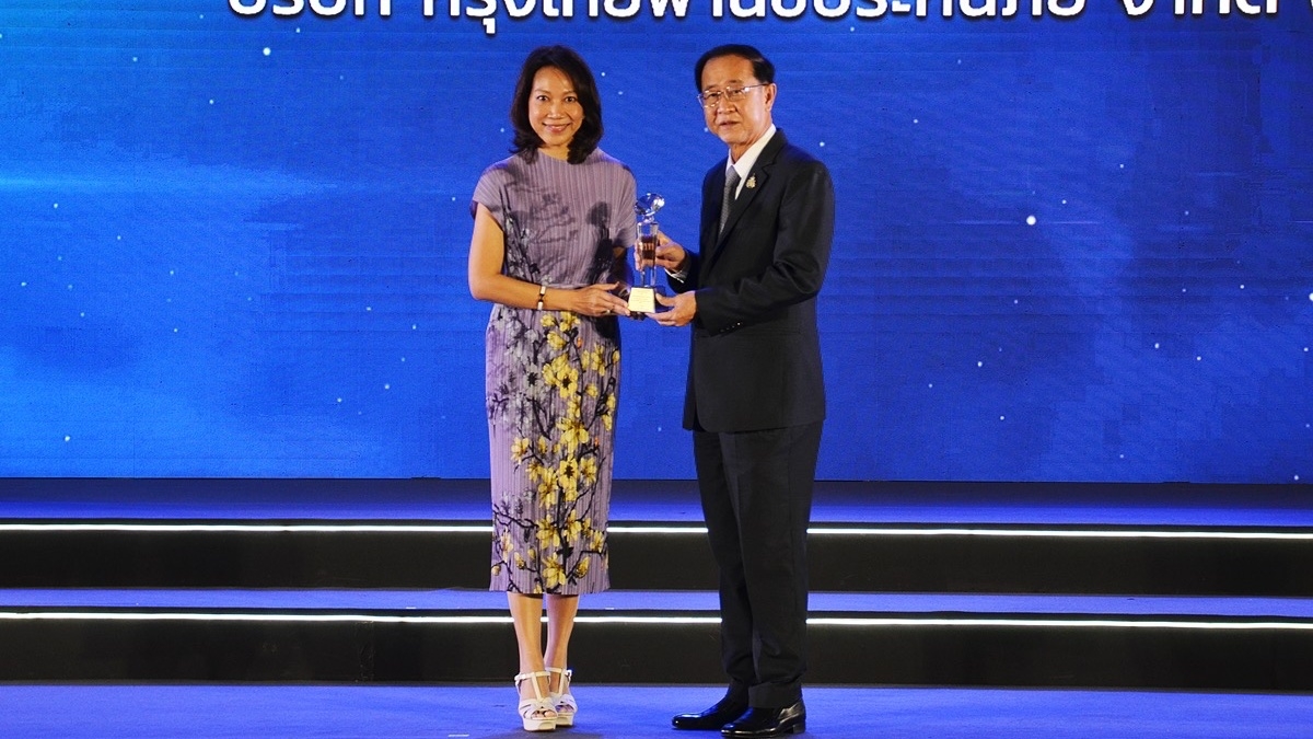 รมว.คลัง ปลื้ม KPI คว้ารางวัลบริษัทประกันวินาศภัย บริหารงานดีเด่น 2564