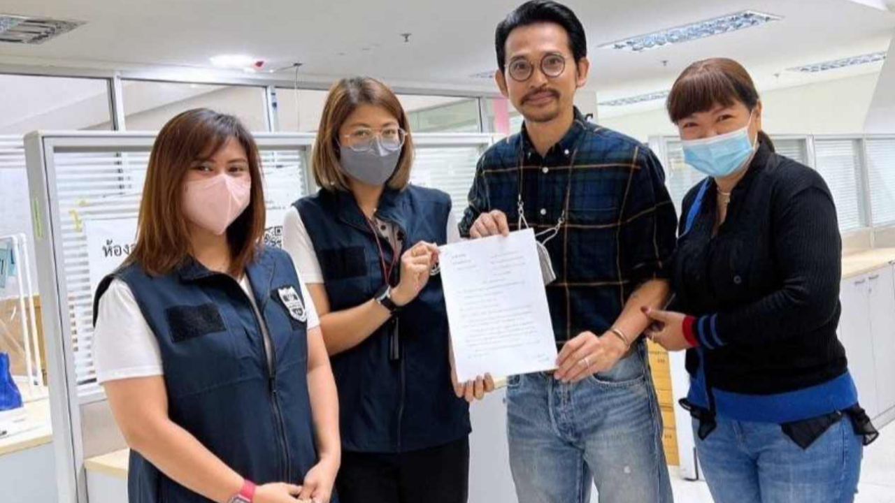 ปราปต์ปฎล ยื่นเอกสารเพิ่มคดีแชร์ Forex ยันแค่ขับรถของ "กู๋กี๋" ไปจอด