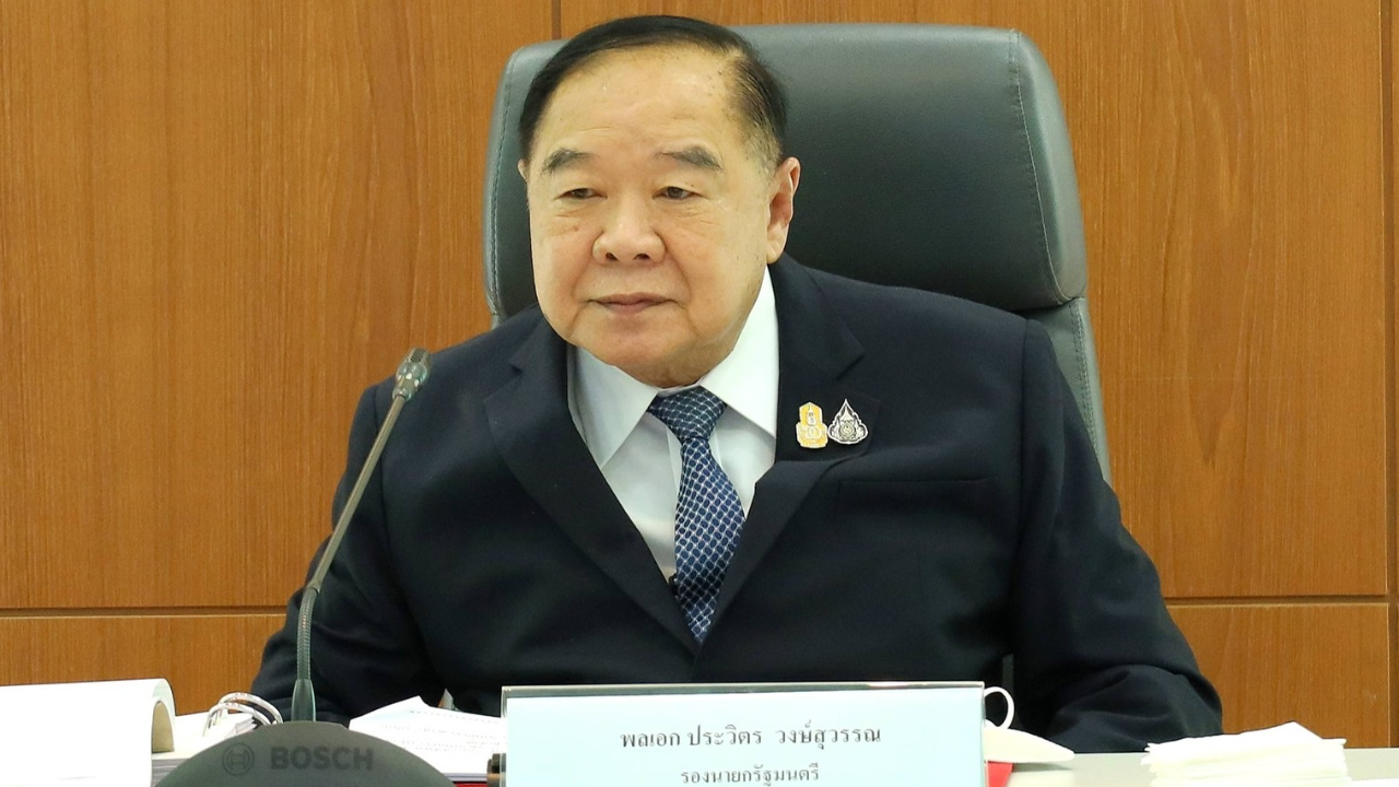 "บิ๊กป้อม" ประชุม นปถ. แผนป้องกัน ลดอุบัติเหตุทางถนน ช่วงเทศกาล-วันหยุด