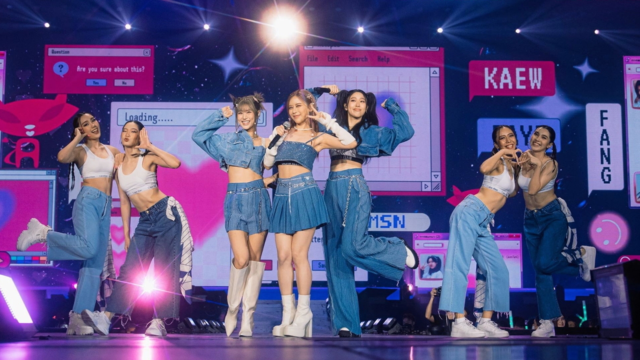 “คูลฟาเรนไฮต์” ระเบิดความมันส์ “kamikaze party 2022” สนุกแบบจุกๆสไตล์วัยรุ่น “ชาวกามิ”