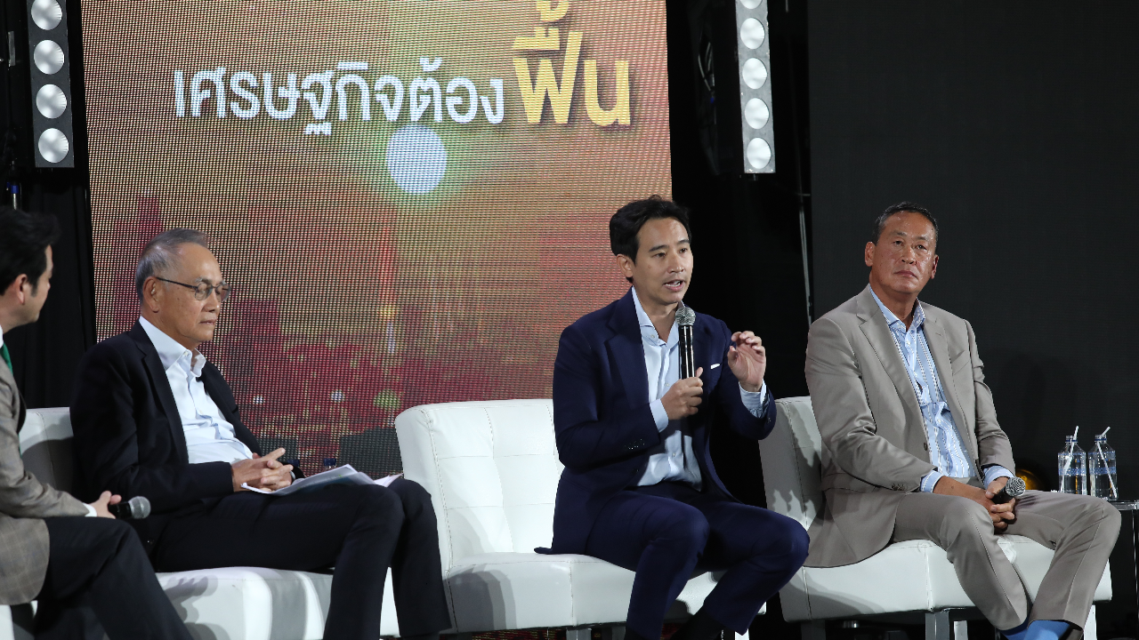 "พิธา" มอง "เดี่ยว 13" คือ ฉันทามติ ให้คะแนนรัฐบาล "บิ๊กตู่" ติดลบ 100