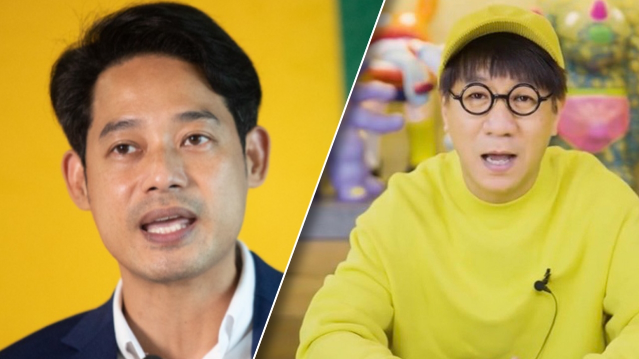 ก้าวไกล ป้อง "โน้ต อุดม" เดี่ยว 13 ดักทาง คนรัฐบาลอย่าหาทัวร์ จ้องยัดคดี