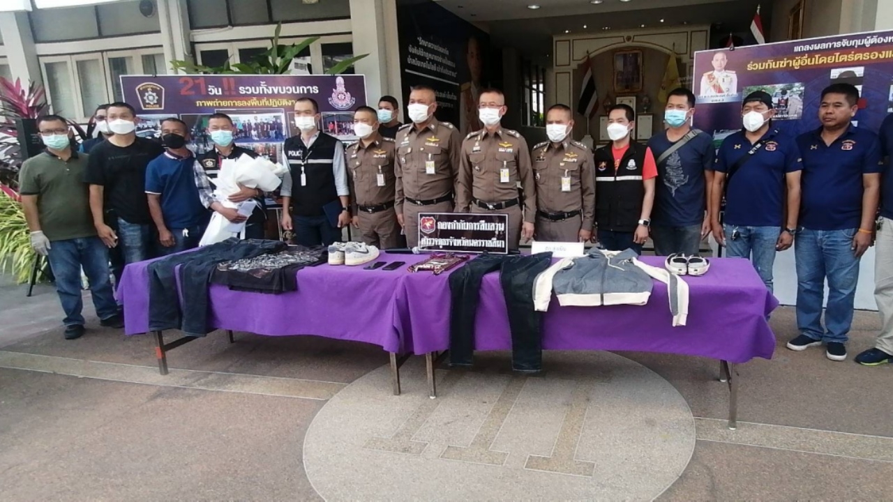 ตร.ภาค 3 แกะรอย 21 วันจับคนร้ายฆ่าทนาย โยงถึงเพื่อนสนิทเป็นผู้จ้างวาน