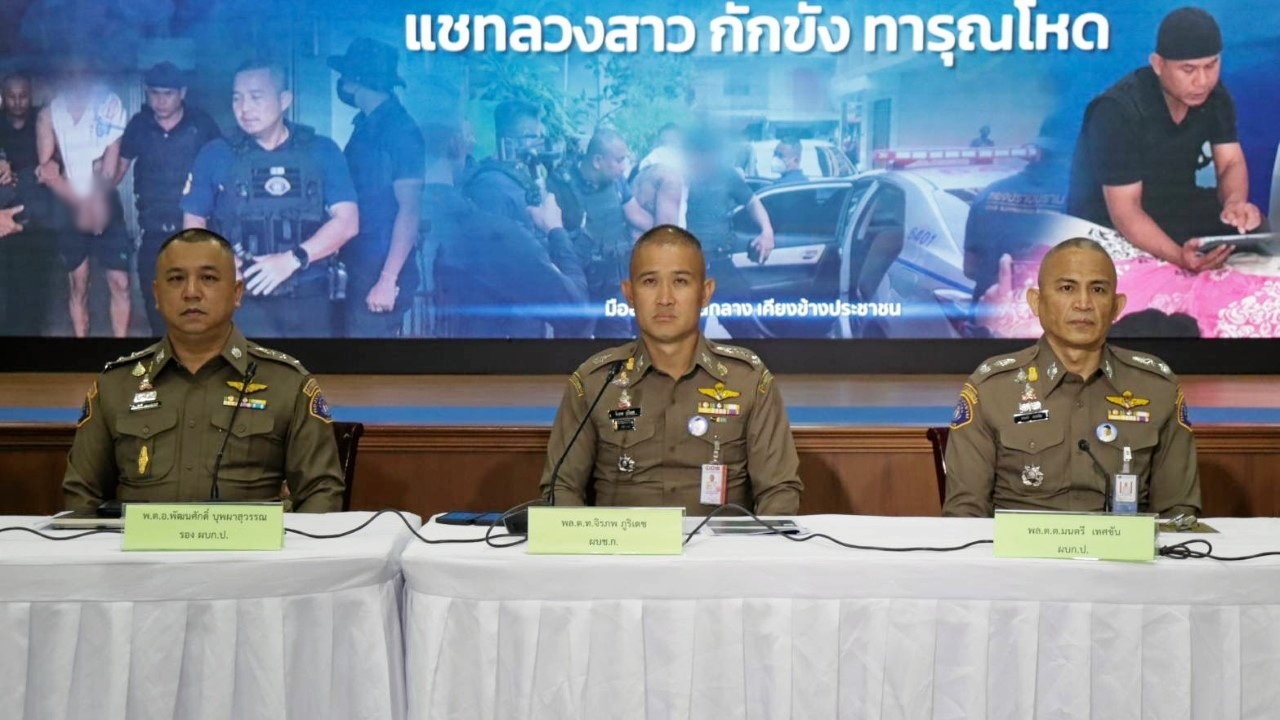 จับบาร์โฮสต์ ฆ่าโหดแฟน แถมลวงสาว ซ้อมปางตาย