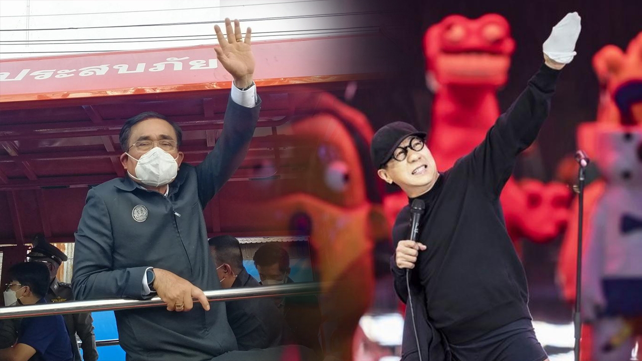 อยู่นาน 8 ปี สื่อสารบิดเบี้ยวผิดเพี้ยน ที่มาเดี่ยว 13 จัดลุงตู่ ชุดใหญ่