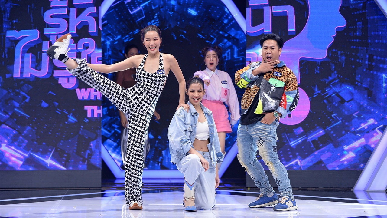 3 จ.จี๊ด "จีน่า-จันจิ-จุ๊บจิ๊บ" นำส่องหน้า เผยเรื่องลับนักร้องดังเคยรับงานเอน