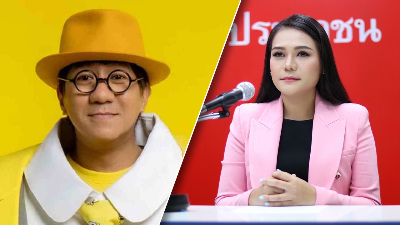 "ชญาภา" ชี้ เสรีภาพแสดงออกการเมืองตกต่ำ "เดี่ยว 13" คน รบ.มองทำเกินขอบเขต