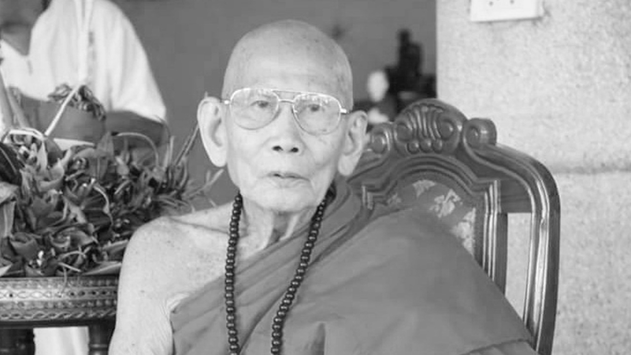 สิ้นเกจิดังล้านนา "หลวงปู่รัตนานุวัตร" สิริอายุรวม 94 ปี 75 พรรษา