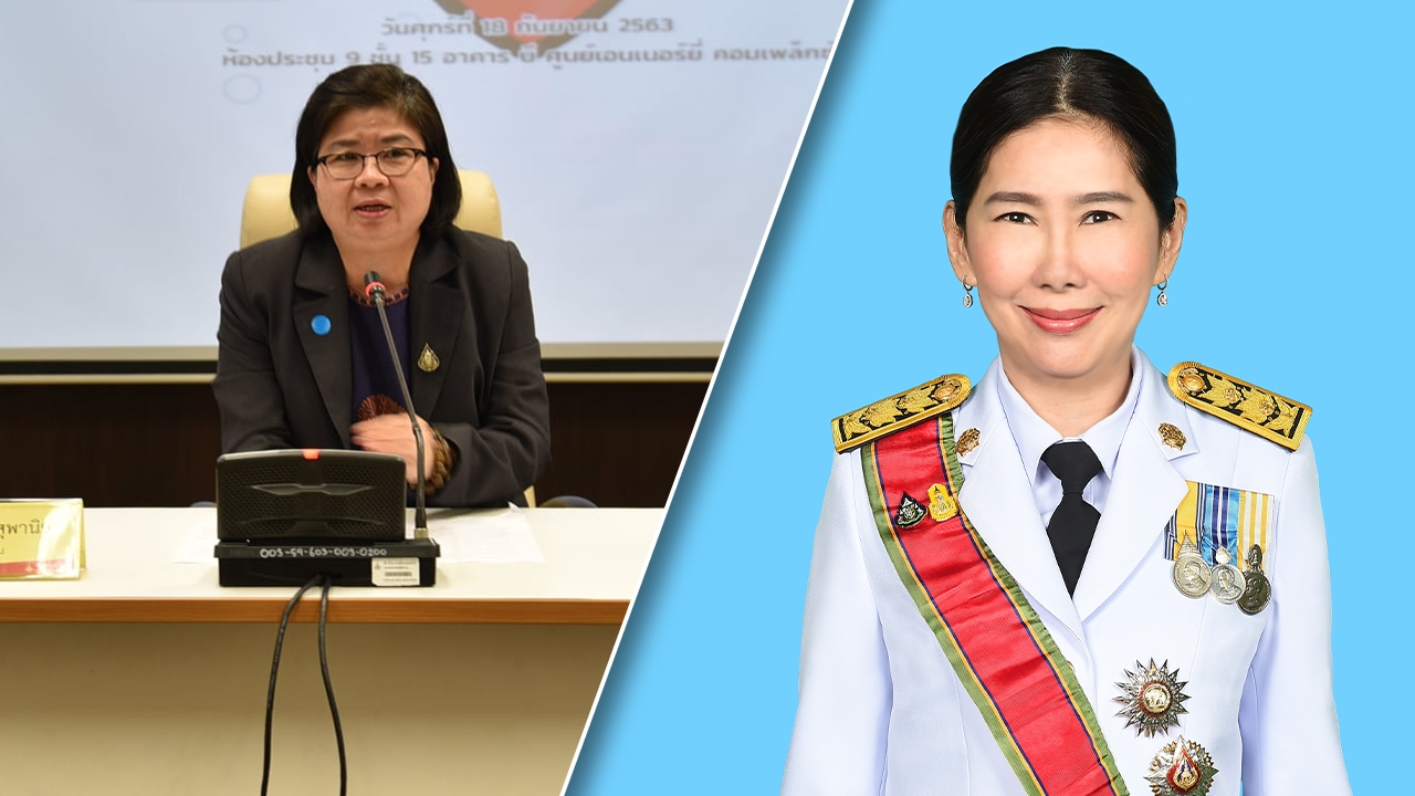 ต่อเวลาอธิบดีกรมธุรกิจพลังงานอีก 1 ปี-ตั้ง “นัทรียา” นั่งรองเลขาฯ นายกฯ