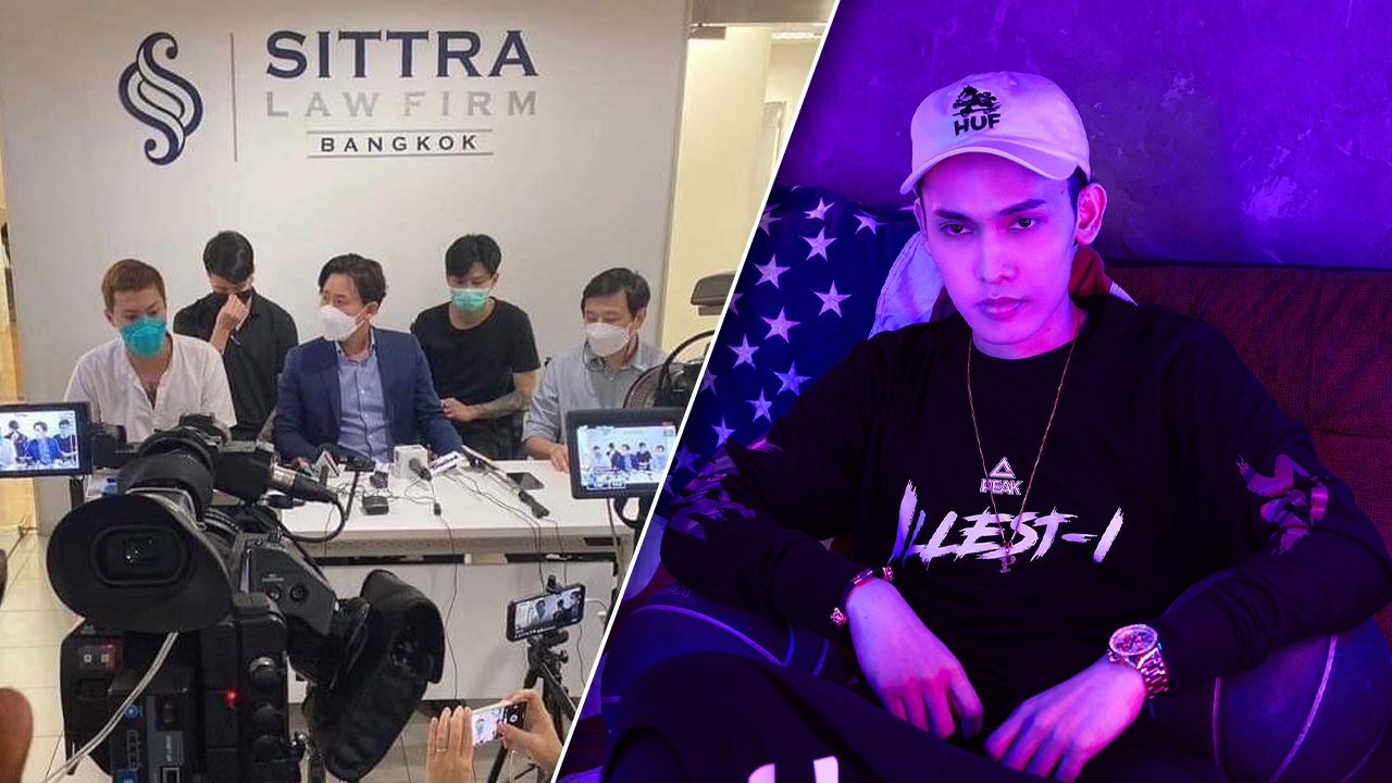 ร้านดังปรึกษา ทนายตั้ม หลัง อิลสลิก เอาไปพูดเสียหายจนเจอทัวร์ลง (คลิป)