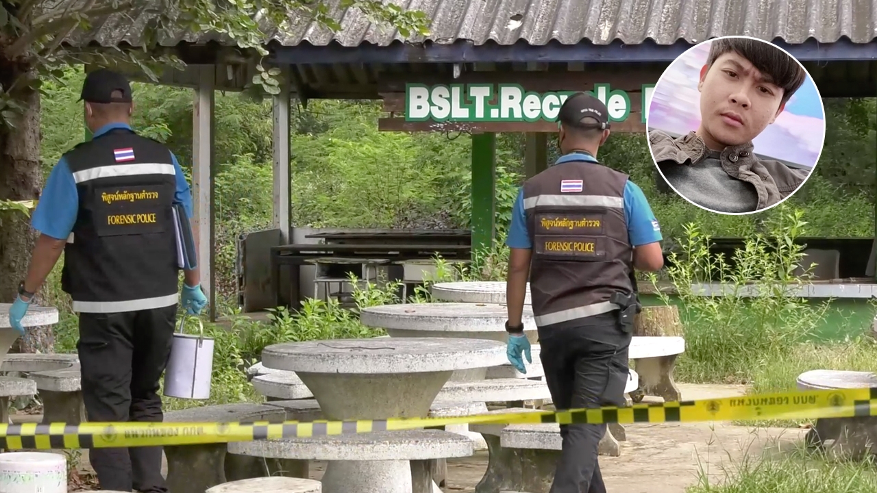 ตร.บุรีรัมย์ ยังไม่ฟันธง ปมหนุ่ม 23 ตายเป็นศพถูกเผา แม่ไม่เชื่อลูกทำตัวเอง