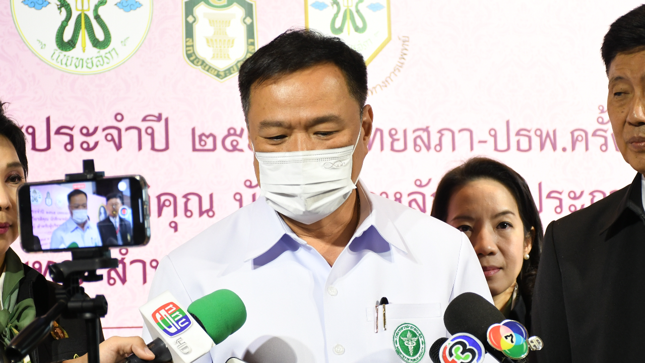 ย้ำดูแลผู้ใช้สิทธิบัตรทอง 9 รพ.เอกชนที่ สปสช. เลิกสัญญาให้ได้รักษาต่อเนื่อง