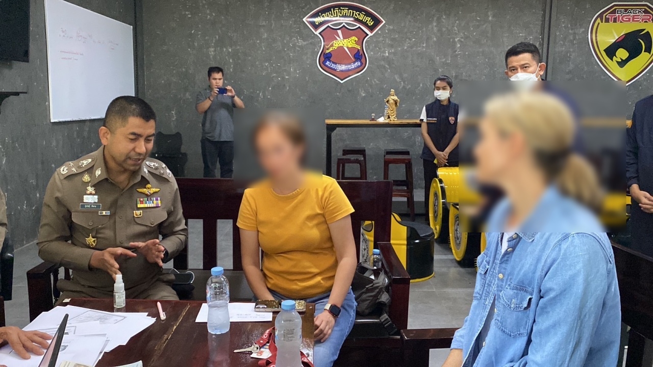 "บิ๊กโจ๊ก" คุยแล้ว นักข่าว CNN ถูกแจ้งความดำเนินคดี บุกรุกสถานที่ราชการ