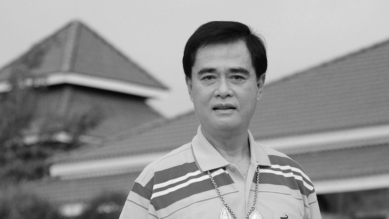 นักแสดงตลกดัง เด่น ดอกประดู่ เสียชีวิตแล้วในวัย 80 ปี