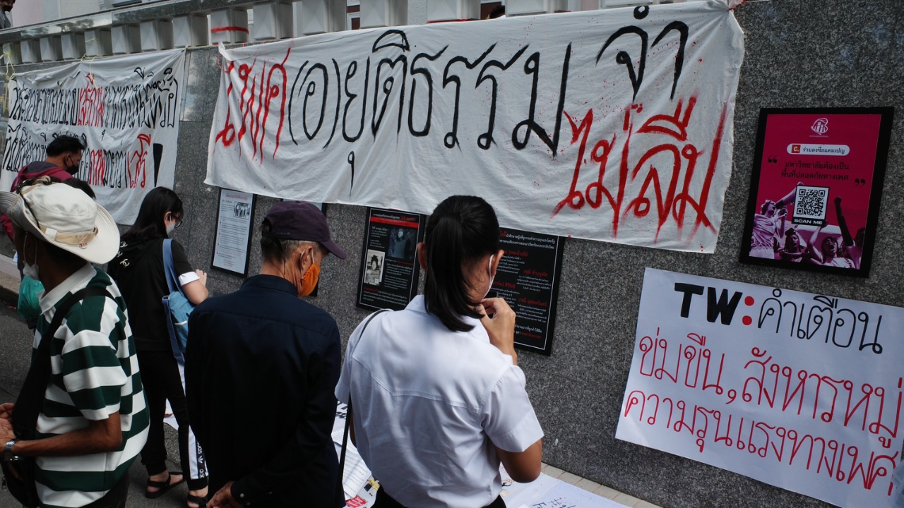 อดีต นศ.มธ.ยัน ไร้เจตนา เล่นละครล้อเลียน เป็นชนวน โศกนาฏกรรม 6 ตุลา 19 